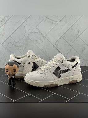 Off-White Out of Office